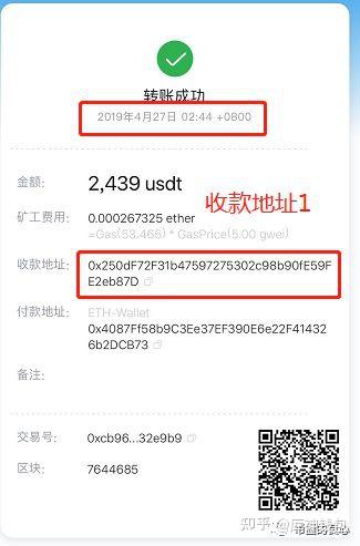 imtoken钱包如何_imtoken怎么存钱_imtoken钱包怎么样存