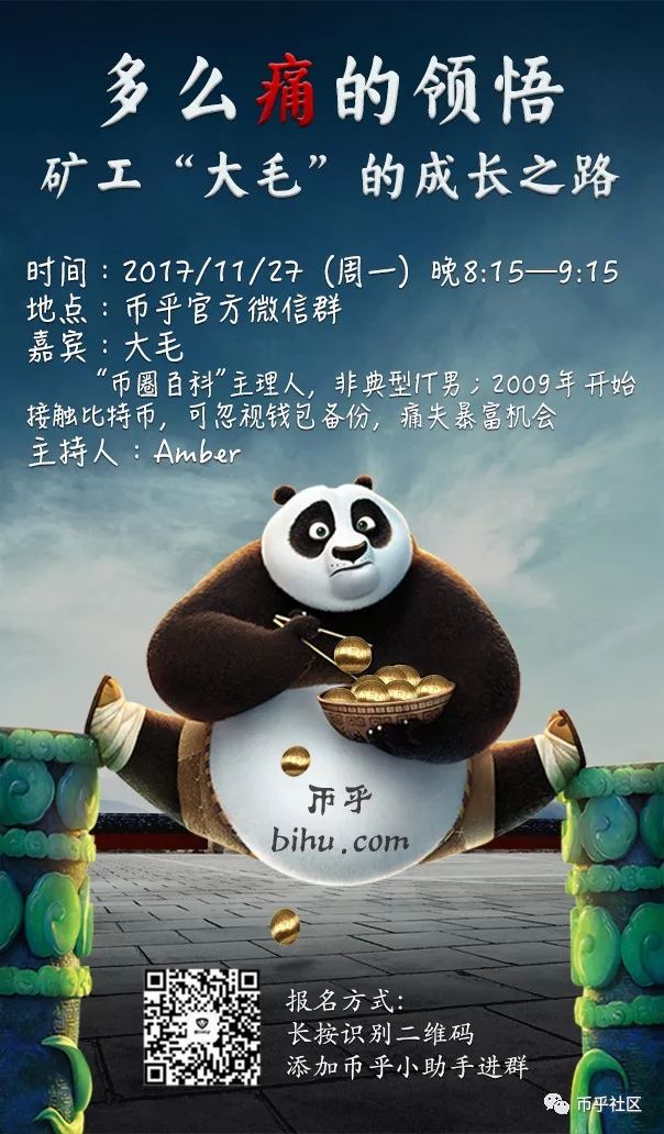 imtoken钱包视频教学_imtoken钱包如何_imtoken钱包怎么样存