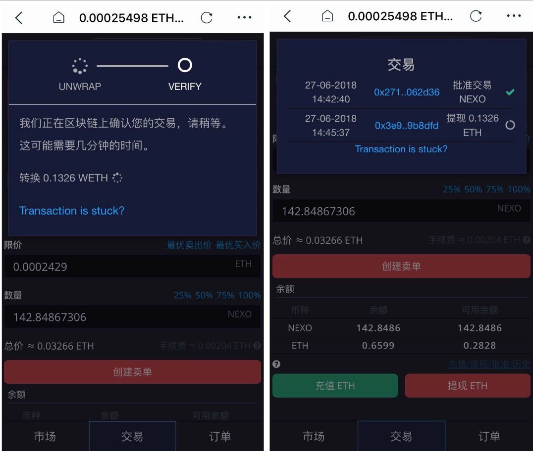 如何安全的下载imToken_下载安全突围_下载安全教育平台